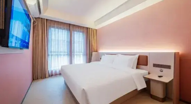 Люкс HanTing Hotel (University of Electronic Science and Technology of China Branch)