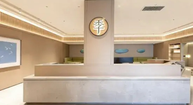 JI Hotel (Linyi North High-speed Railway Station), Prenota Hotel Hotel a Shandong con parcheggio, Parcheggio