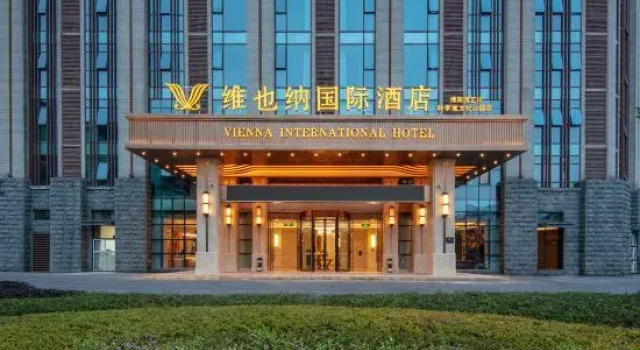 Vienna International Hotel (Fucheng District Horticultural Mountain Science and Innovation Park), Rezerwuj Hotel Hotele w Mianyang z parkingiem, Parking