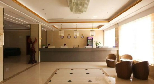 Weisi Haoting Hotel, Varaa Hotelli Xianning Hubei