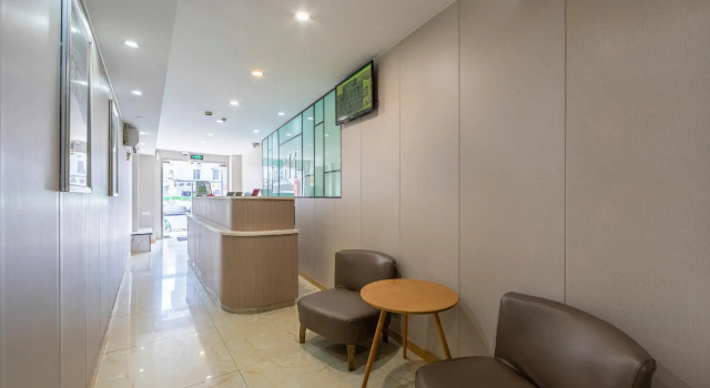 Hi Inn Shanghai Dong'an Road New Branch, Varaa Hotelli Xuhui 