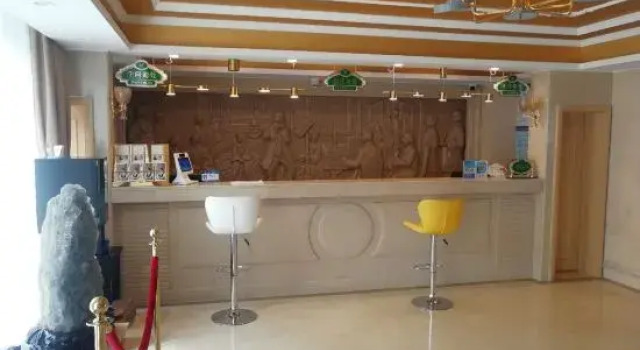 Vienna Hotel (Liaocheng rose Park store), Prenota Hotel Hotel a Shandong con parcheggio, Parcheggio