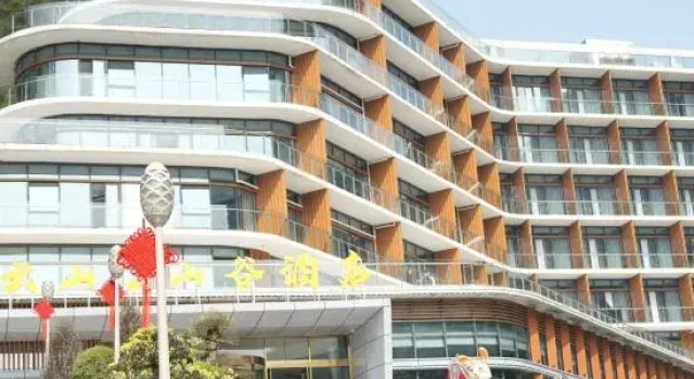 Shibing Moyunshan Valley Hotel, Reserva ahora Hotel Shibing Guizhou