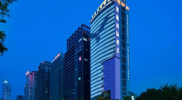 Shenzhenair International Hotel, Buchen Sie Hotel SPA-Hotels in Shenzhen Area, SPA