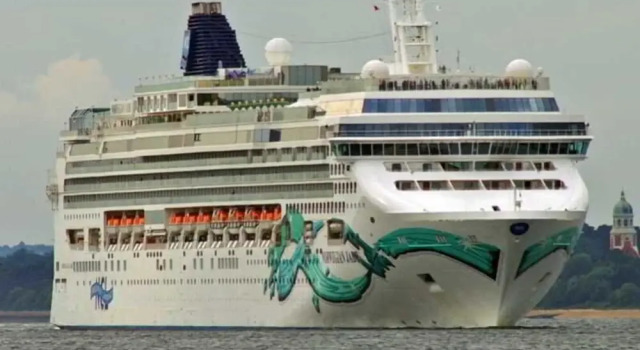 Norwegian Jade Cruise Ship, Забронировать Отель СПА-отели Сочи, рядом с Пляж Звёздный, SPA-услуги