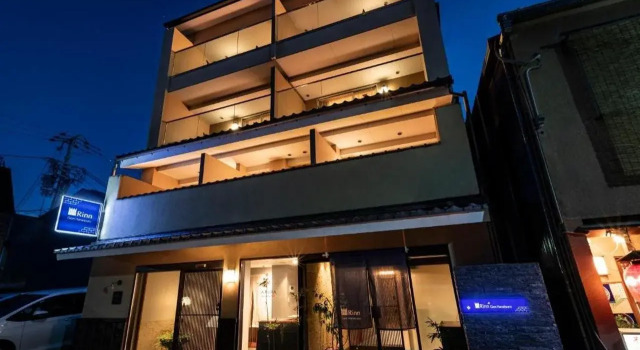 Rinn Gion Hanatouro, Prenota Hotel Higashiyama Ward , vicino a Maruyama Park