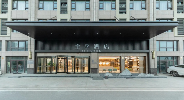 Ji Hotel Lianyungang Guanyun County Government, Rezervasyon Otel Guanyun Jiangsu