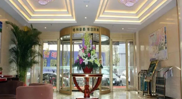 Люкс GreenTree Inn Jinan Quancheng Hotel