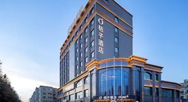 Orange Hotel (Turpan Oasis West Road), Book Hotel Hotels in Xinjiang with Parking, Parking