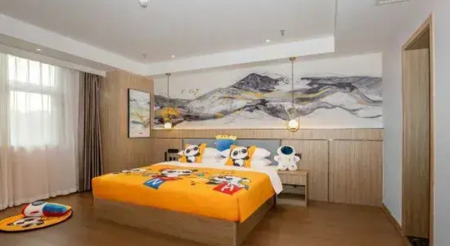 Семейный люкс Golden Tulip XiChang