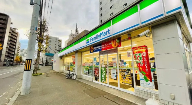 サービスアパ―トメントSAPPORO大通東303, Забронировать Отель Саппоро Хоккайдо, рядом с Nijo Fish Market