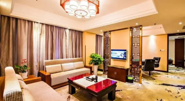 GreenTree Eastern Yichang Jindongshan