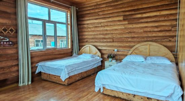 Erguna Shiwei Linjiang Yuanyuan Family Tour Homestay, Book Hotel Hulunbuir Inner Mongolia