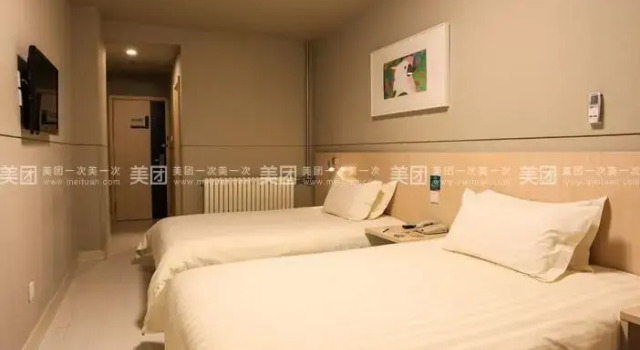 Номер Standard Jinjiang Inn Weihai High Speed Qingdao South Road