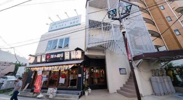MORIHIRO Building, Reserva ahora Hotel Ichikawa Chiba