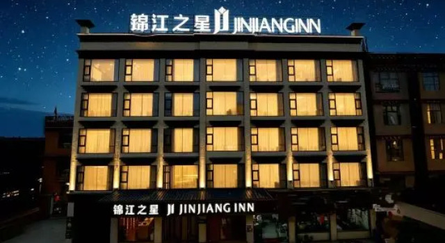 Jinjiang (Ganzi Litang National Highway 318), Varaa Hotelli Litang Sichuan