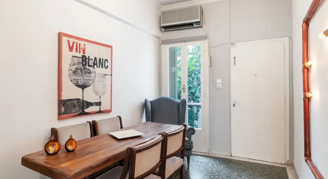 Captivating Holiday Home in Athens With Balcony, Забронировать Отель Афины Острова Саронического залива - Аттика, рядом с Холм Филопаппос
