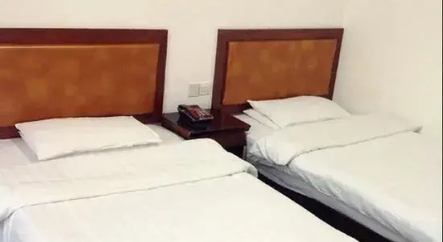 Fuxiang Express Hotel, Book Hotel Nanping Fujian