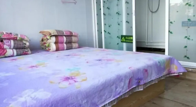 Honglin Farmhouse, Rezervasyon Otel Panjin Liaoning