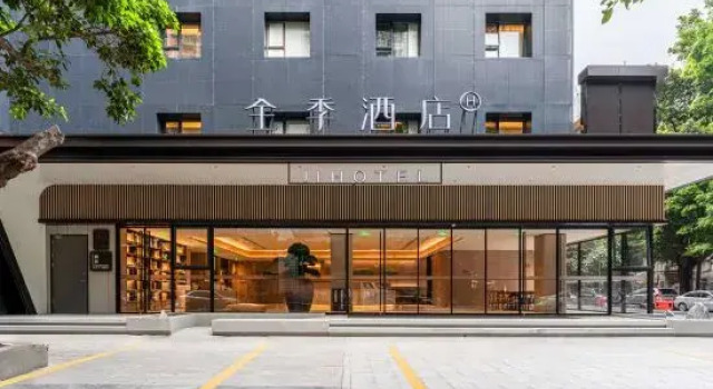 JI Hotel (Shenzhen Bao'an Haiya Binfen City), Забронировать Отель Отели Шэньчжэнь 3 звезды, 3*