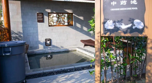 Yuanxiang Hot Spring Resort Hotel, Book Ferieresort 4-stjernede hoteller i Yancheng, 4*