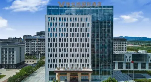 Vienna International Hotel Qinhuangdao Funing Hongdu building store, Prenota Hotel Hotel 3 stelle a Hebei, 3*