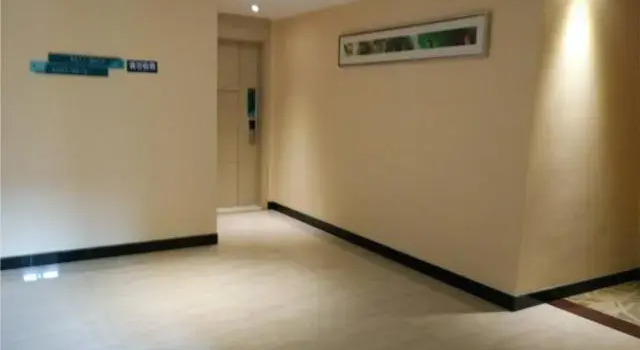 City Comfort Inn Ningde Xiapu, Reserva ahora Hotel Xiapu Fujian
