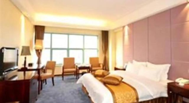 Kaitian Hotel, Rezervasyon Otel Guangdong otoparklı oteller, Otopark