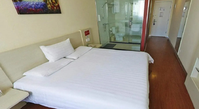 Hanting Hotel, Varaa Hotelli Minhang 