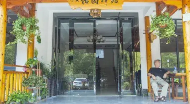 Tianyuan Inn, Boek Hotel Huzhou Zhejiang