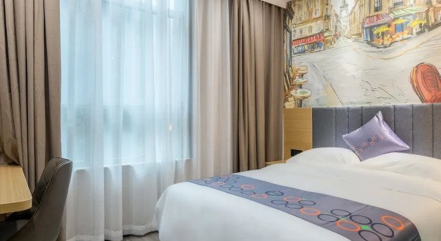 Двухместный номер Business Yimi Hotel Wuyang New Town