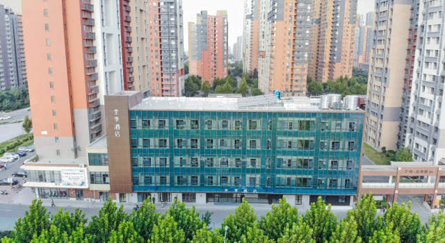 Ji Hotel Jinan East Railway Station, Prenota Hotel Hotel a Shandong con parcheggio, Parcheggio