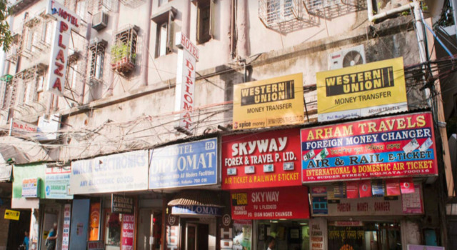 Hotel Diplomat Kolkata, Забронировать Отель Недорогие отели Калькутты, рядом с The Asiatic Society, недорого