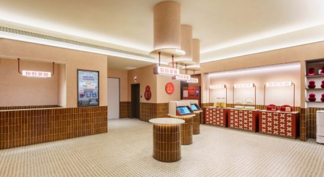 Ni Hao Hotel (Wuhan Hankou Railway Station Shiqiao Subway Station), Prenota Hotel Wuhan Hubei