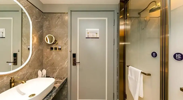 Номер Deluxe Mercure Xian City Centre