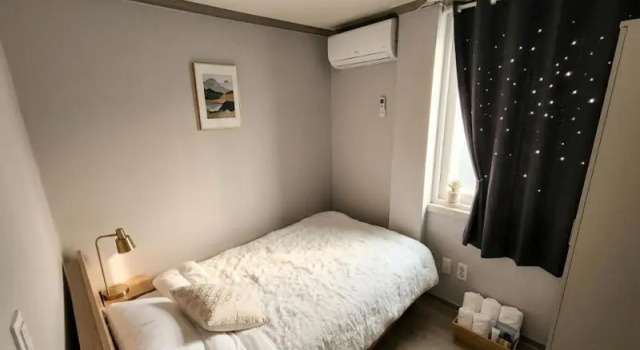 Ara Guesthouse, Reserva ahora Hotel Sasang-Gu Busán