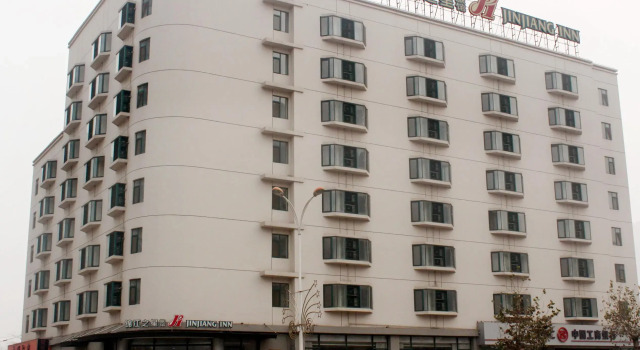 Jinjiang Inn Shijiazhuang Ping'an Street