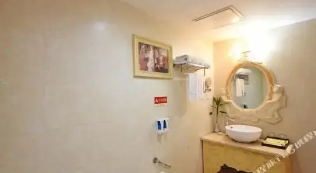 Hei I tang Hotel
