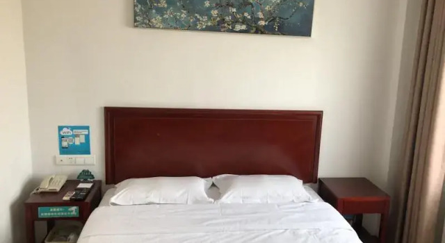 Двухместный номер Standard GreenTree Inn Dongying Xisi Road Huachuang Building