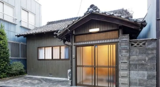 minpakuBlancohonjin, Réserver Hôtel Nagoya Aichi