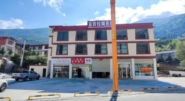 Yissim B&B, Varaa Bed and Breakfast Hotellit Sichuan pysäköinnillä, Pysäköinti