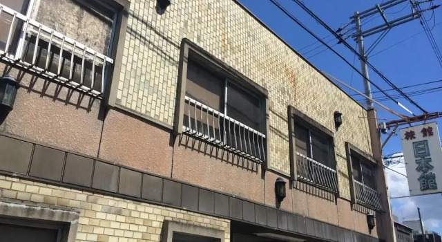 Ryokan Nihonkan Hotel