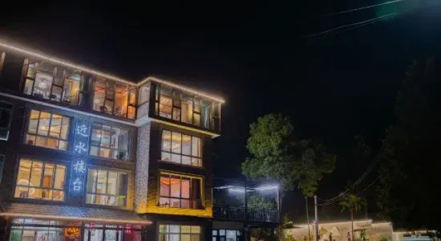 Anji Yunshang Grassland Jinshuiloutai Homestay, Buchen Sie Hotel Huzhou Zhejiang