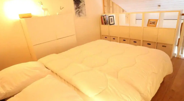 Studio Les Gets, 1 pièce, 4 personnes - FR-1-623-54