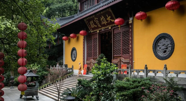 Yinzhu Guest House, Забронировать Гостевой дом Гостевые дома Ханчжоу, Гостевой дом