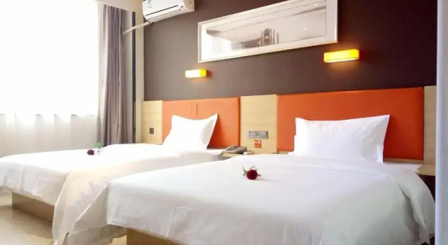 7Days Premium Weihai High-speed Rail Station Bathing Beach, Varaa Hotelli Edulliset hotellit kohteessa Shandong
