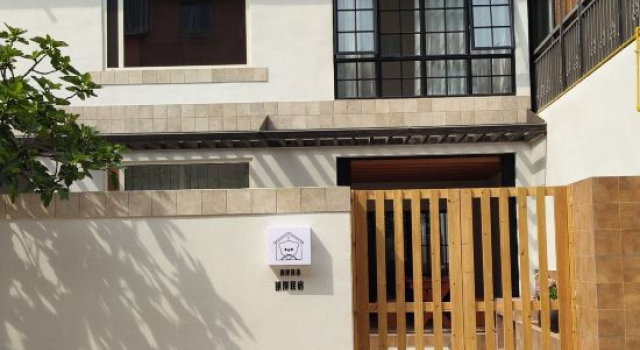 Puyan · Family Minimalist Luxury Private Villa (Shandong Institute of Business and Technology)