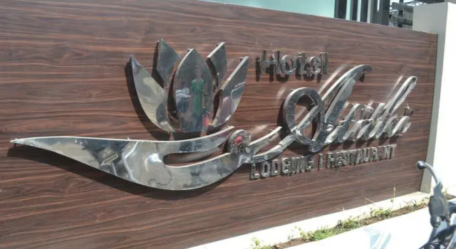 Hotel Atithi