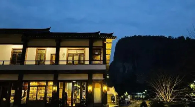 Nan Xi Hua Kai Boutique Guesthouse, Buchen Sie Boutique Boutique-Hotels in Wenzhou, Boutique