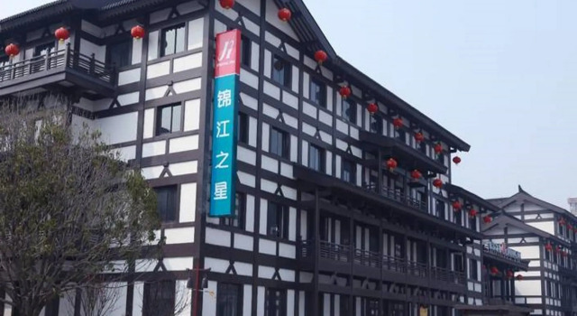 Jinjiang Inn Suqian Xiangwangguli North Xingfu Road Branch